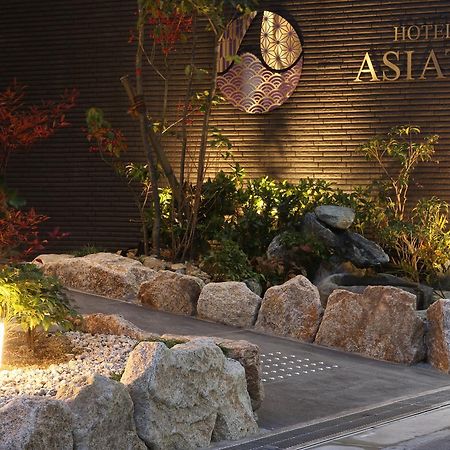Hotel -Asiato- Osaka Exteriör bild