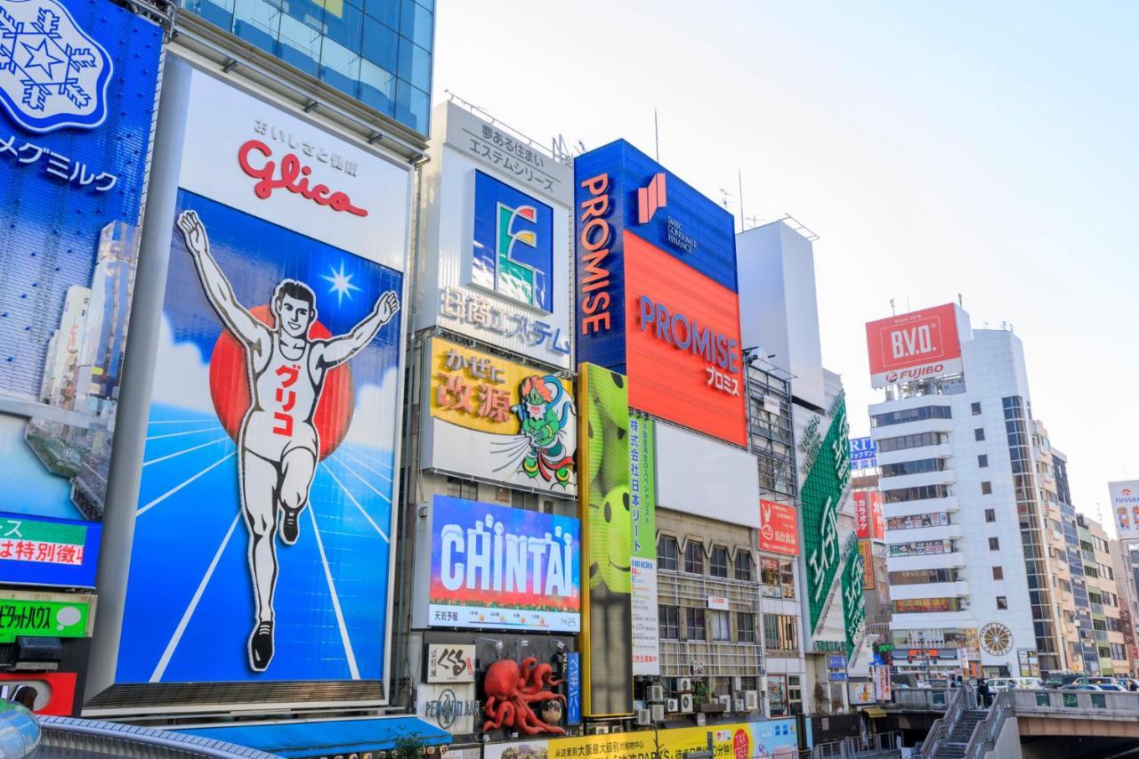 Hotel -Asiato- Osaka Exteriör bild