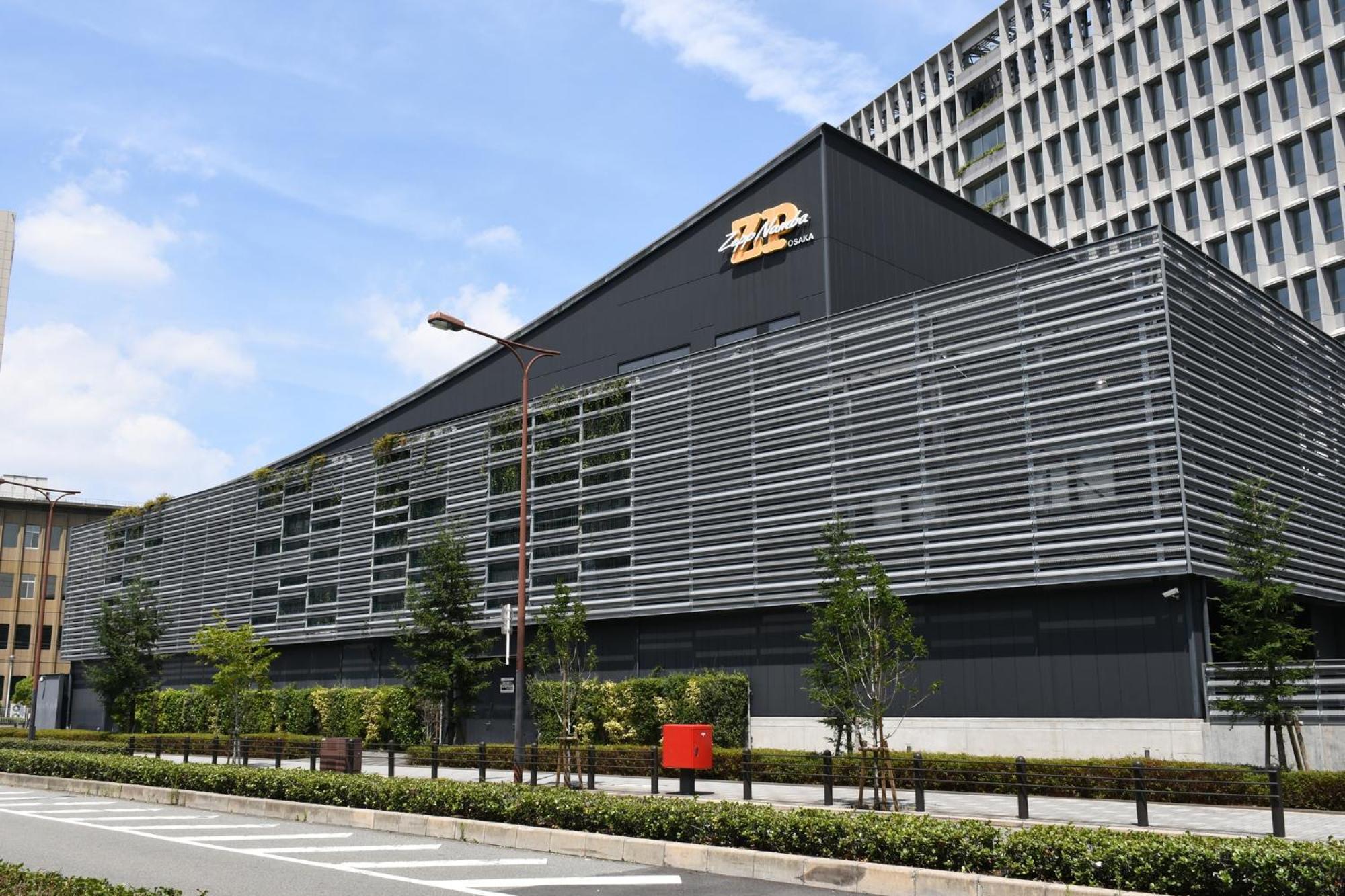 Hotel -Asiato- Osaka Exteriör bild