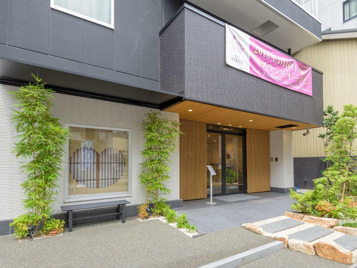 Hotel -Asiato- Osaka Exteriör bild