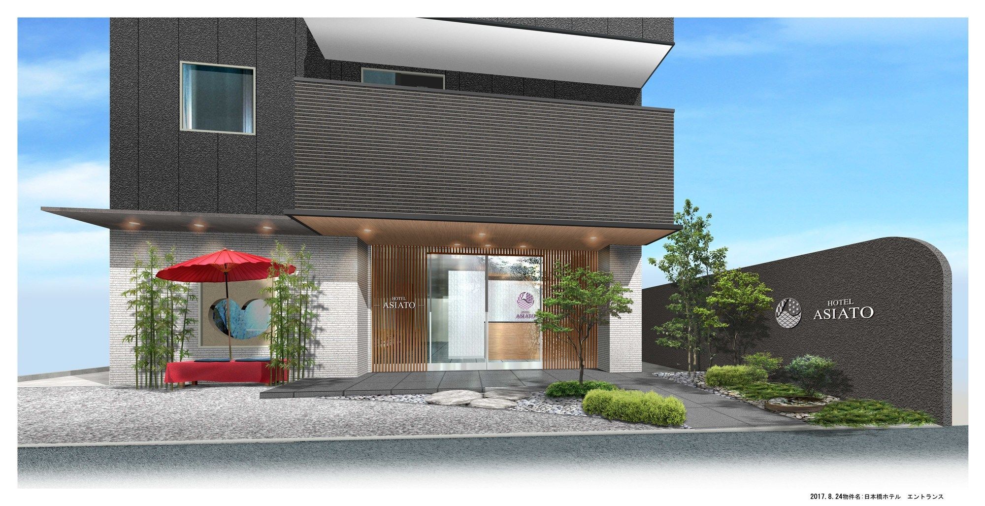 Hotel -Asiato- Osaka Exteriör bild